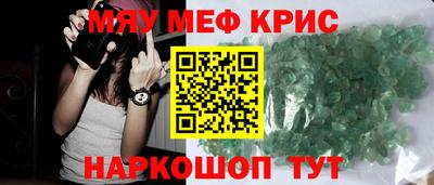 дурь Донецк
