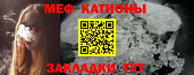 мдпв Азнакаево