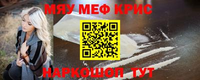 дурь Донецк