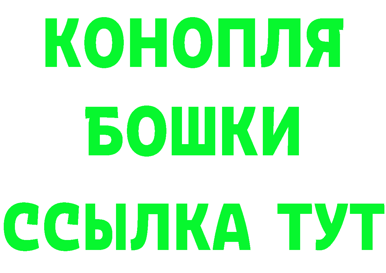 КЕТАМИН VHQ как войти это kraken Биробиджан