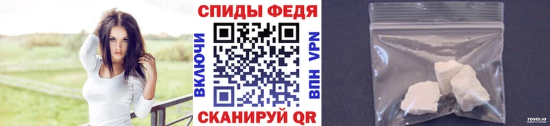 цены наркотик  OMG вход  МЕТАМФЕТАМИН кристалл  Биробиджан 